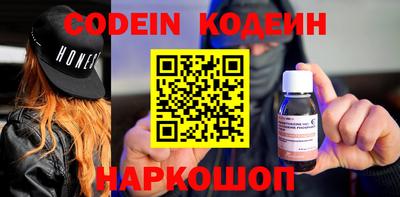 кокс Кунгур
