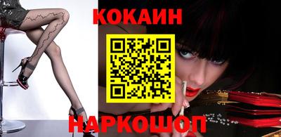 СК Кулебаки
