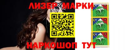 кокс Кунгур