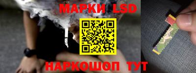 кокаин премиум Кумертау