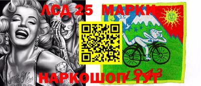 СК Кулебаки