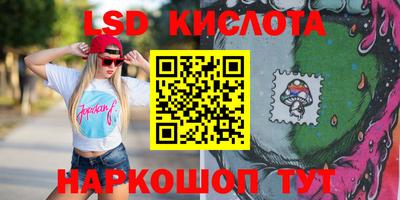 СК Кулебаки