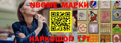 кокаин премиум Кумертау