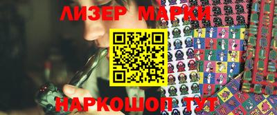 кокс Кунгур