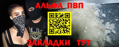 СК Кулебаки