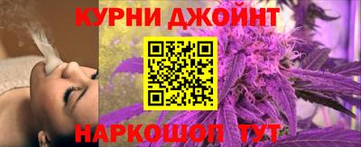кокаин премиум Кумертау