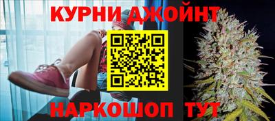 кокаин премиум Кумертау