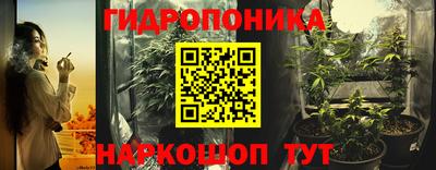 СК Кулебаки