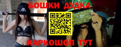 кокс Кунгур