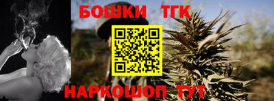 СК Кулебаки