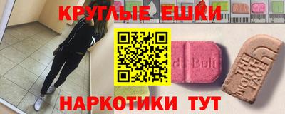СК Кулебаки