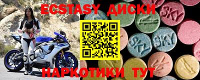 кокаин премиум Кумертау