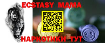 кокаин премиум Кумертау