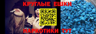 кокс Кунгур