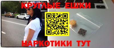 кокс Кунгур