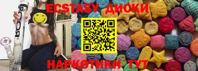 кокаин премиум Кумертау