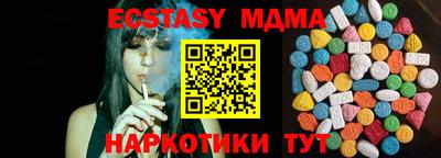 кокаин премиум Кумертау