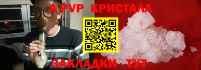 кокаин премиум Кумертау