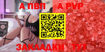 СК Кулебаки