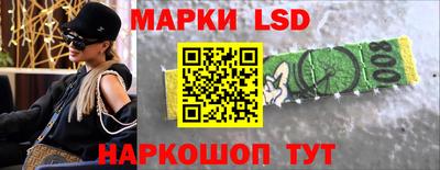 кокаин премиум Кумертау