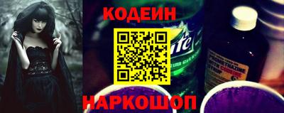 СК Кулебаки