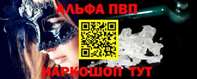 кокаин премиум Кумертау