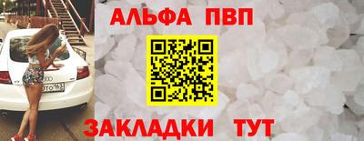 СК Кулебаки