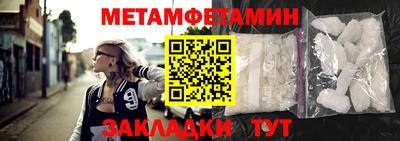 СК Кулебаки