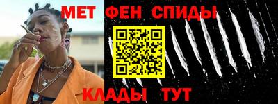 кокс Кунгур