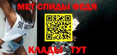 кокс Кунгур