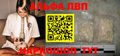 кокс Кунгур