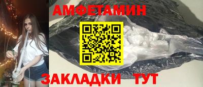кокаин премиум Кумертау