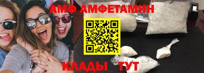 СК Кулебаки