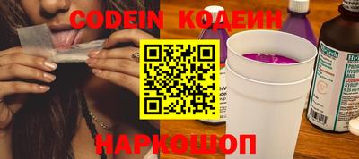 кокс Кунгур