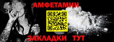 СК Кулебаки