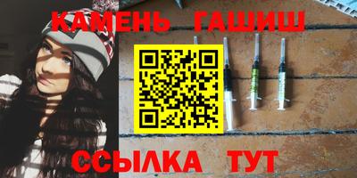 кокаин премиум Кумертау