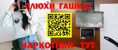 кокс Кунгур