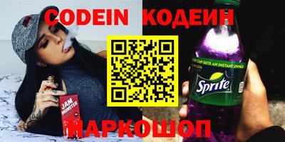 кокс Кунгур