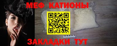 кокаин премиум Кумертау
