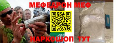 СК Кулебаки