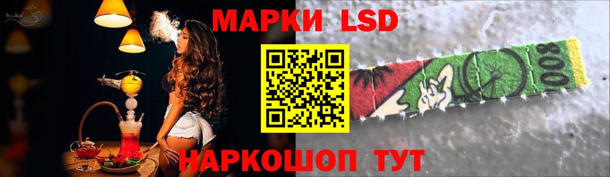 ЛСД экстази ecstasy  ЛСД экстази ecstasy  ЛСД экстази  Вход с VPN  Кемерово 